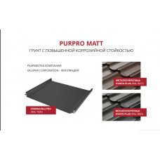 Металлочерепица Квинта Плюс Grand Line 0,5 PurPro Matt 275 RAL 7024 мокрый асфальт