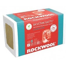 Каменная вата АКУСТИК БАТТС 50мм