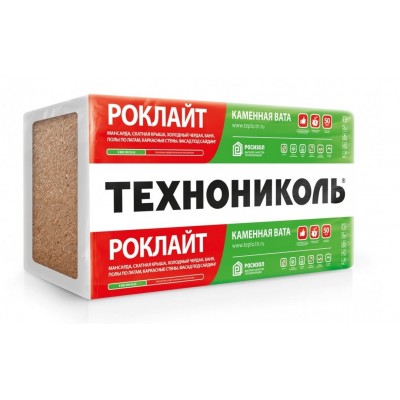 Утеплитель РОКЛАЙТ 100 мм (2,88 м2)
