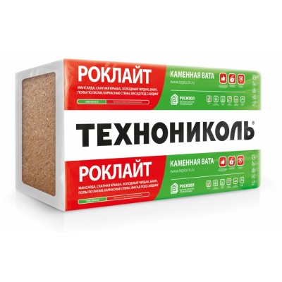 Утеплитель РОКЛАЙТ 50 мм (5,76 м2)
