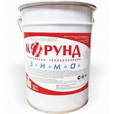 Корунд Зима 20 литров