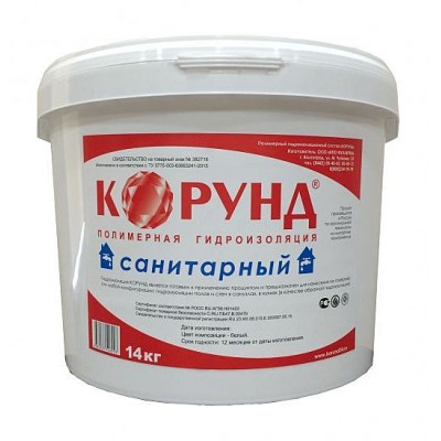 КОРУНД САНИТАРНЫЙ