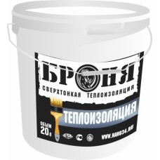ТЕПЛОИЗОЛЯЦИЯ БРОНЯ ФАСАД