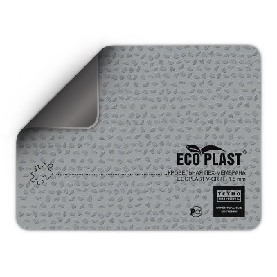 ECOPLAST V-GR серый (T) 1.5