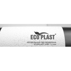 ECOPLAST V-RP серый (T) 1.2