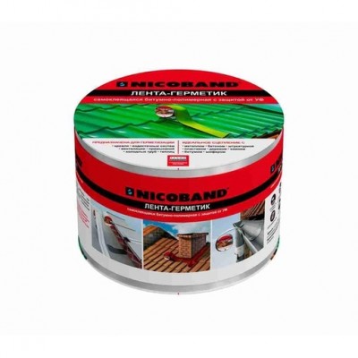 Герметизирующая лента NICOBAND