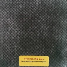 Мембрана супердиффузионная Строизол SD plus 1500х46660 85 гр/м2 70м2