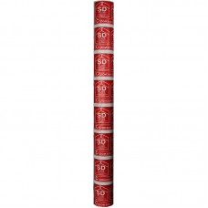 Мембрана супердиффузионная Строизол SD plus 1500х46660 85 гр/м2 70м2