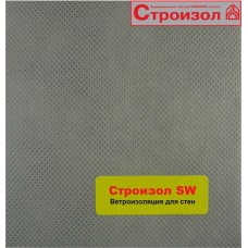 Пленка ветроизоляционная Строизол SW 1600х43750 80 гр/м2 70м2 