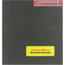 Пленка влаго-ветрозащитная Строизол SW PLUS 1600х43750 110 г/м2 70 м2