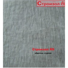 Пленка гидроизоляционная с антиконденсатным слоем Строизол RS 1600х43750 95 г/м 70 м2