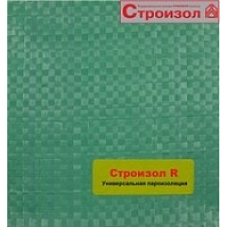 Пленка пароизоляция универсальная Строизол R 1500х46670 80 гр/м2 70м2