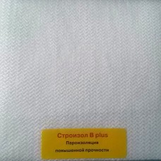 Пленка универсальная гидро-пароизоляционная Строизол В PLUS 1600х43750 80 г/м2 70 м2