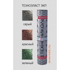 Техноэласт ЭКП сланец серый