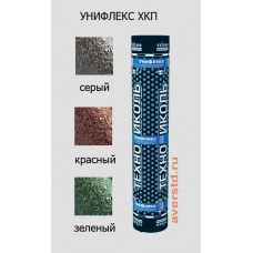 Унифлекс ХКП серый сланец
