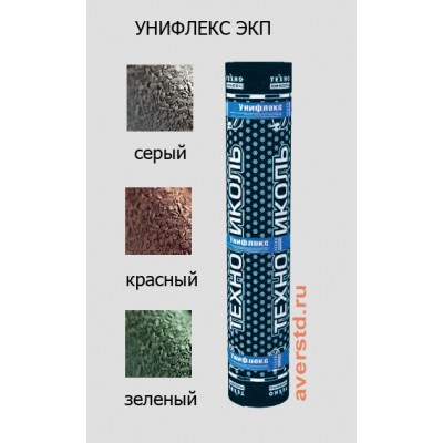 Унифлекс ЭКП сланец серый