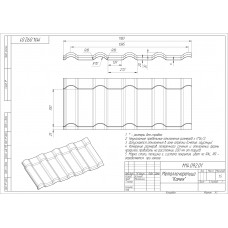 Металлочерепица Grand Line Kamea