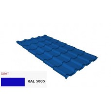 Металлочерепица Grand Line Kamea