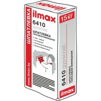Ilmax 6410 gypscoat