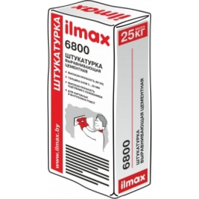 Ilmax 6800