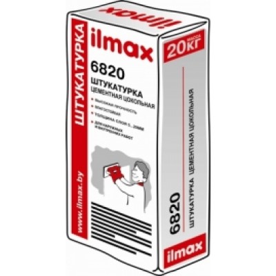 Ilmax 6820