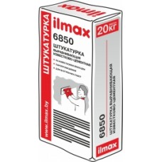 Ilmax 6850