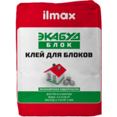 Ilmax Экабуд блок