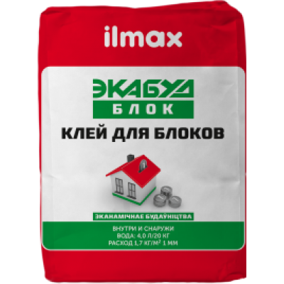 Ilmax Экабуд блок