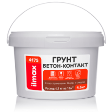 Грунтовка Ilmax 4175 beton-kontakt