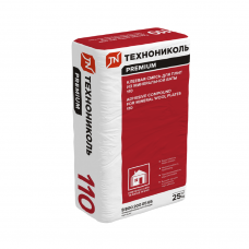Клеевая смесь ТЕХНОНИКОЛЬ 110