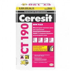 Клей CERESIT CT 190 MW FLEX