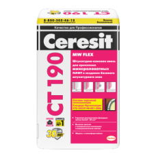 Клей CERESIT CT 190 MW FLEX
