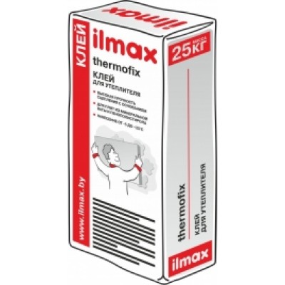 Клей ILMAX Thermofix