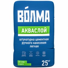 Цементая штукатурка Волма Акваслой 25 кг
