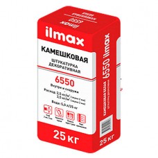 Штукатурка ilmax 6550 stonecoat Штукатурка ilmax 6550 stonecoat