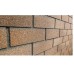 Фасадная плитка ПЕСЧАНЫЙ КИРПИЧ HAUBERK