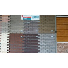 Фасадная плитка ПЕСЧАНЫЙ КИРПИЧ HAUBERK