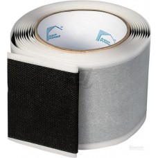 Герметизирующая лента Aquaband