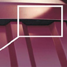 Уплотнитель Уплотнитель