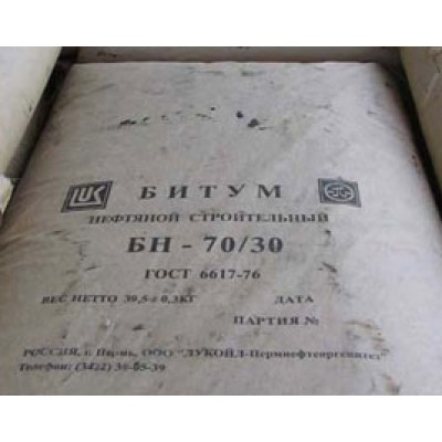 Битум нефтяной строительный БН 90/10