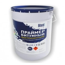 Праймер битумный Bitarel (быстросохнущий - двухчасовой) 10л
