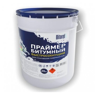 Праймер битумный Bitarel (быстросохнущий - двухчасовой) 20л