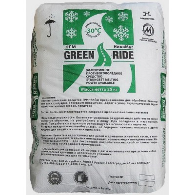 Противогололедный материал GREENRIDE (ГРИНРАЙД) (до -30 С)