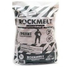 Противогололедный материал ROCKMELT Гранитная Крошка